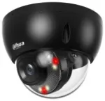 Dahua HDBW2449E-S-IL IP Videonovēro&scaron;anas kamera