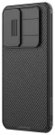 Nillkin CamShield PRO Magnetic Hard Case Aizsargapvalks priek&scaron; Samsung Galaxy A36 5G