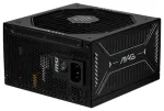 Maitinimo blokas MSI MAG A1000GLS PCIE5 1000W (306-7ZPIX11-CE0)