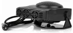 Heater, defroster, fan -12V 150W