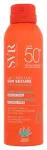 SVR Sun Secure Lait Crepitant SPF50+ Kūno apsaugos nuo saulės priemonė 200 ml