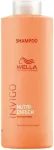 Wella Professionals Invigo Nutri-Enrich &Scaron;ampūns Ar Goji Ogām 500 ml