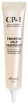Esthetic House CP-1 Premium Hair Treatment NEW DESIGN 25ml Matu kop&scaron;anas līdzeklis