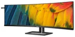 Philips 45B1U6900CH Monitors 45" VA 5120 x 1440 HDMI DisplayPort USB-C 75Hz