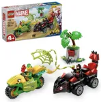 LEGO 11198 Spin and Electro Dinosaur Vehicle Chase Konstruktors