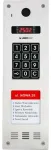 Siauras vertikalus garso skydelis Laskomex CP-2533NR-040, nerūdijančio plieno, su RFID skaitytuvu