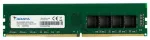 Atmintis ADATA Premier, DDR4, 16 GB, 3200MHz, CL22 (AD4U320016G22-SGN)