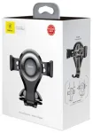 Baseus automobilio laikiklis Osculum tipo Gravity Black (SUYL-XP01)