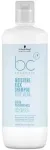 Schwarzkopf Professional BC Bonacure Moisture Kick Aloe Vera Shampoo Drėkinamasis &scaron;ampūnas su alaviju 250 ml