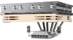 Noctua NH-L12Sx77 (aluminium/beige, 120 mm)