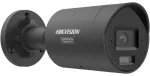 IP kamera Hikvision DS-2CD2047G3-LI2UY/SRB(2.8mm)/BLACK Komplektas 4 vnt.