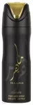 Lattafa Maahir Deodorant Spray 200ml