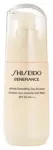 SHISEIDO BENEFIANCE W SMOOTHING DAY EMUL 75 ML SPF 20