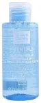 Martiderm&trade; Valomasis Micelinis Tirpalas 75ml
