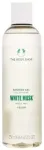 The Body Shop White Musk Shower Gel - Caring shower gel with the scent of white musk 400ml