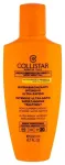 Collistar Special Perfect Tan Intensive Ultra-Rapid Supertanning SPF20 Sun Body Lotion 200 ml
