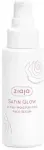 Ziaja Satin Glow Face Serum - Ultra zvlhčuj&iacute;c&iacute; pleťov&eacute; s&eacute;rum 50ml