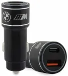 BMW BMCCMUSBCK Auto Lādētājs 20W