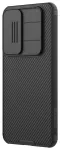 Nillkin CamShield PRO Case Aizsargapvalks priek&scaron; Samsung Galaxy S25 FE