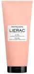 Lierac Phytolastil Stretchmark Prevention Gel