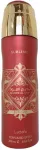 Lattafa Badee Al Oud Sublime Dezodorants aerosols DSR 200 ml