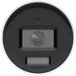 IP kamera Hikvision DS-2CD2067G3-LI2UY/SL 2.8mm 4 vnt. komplekte