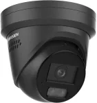 IP kamera Hikvision IP 12 MP su AcuSense, Live Guard funkcija ir i&scaron;maniu hibridiniu ap&scaron;vietimu