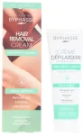 Byphasse, Byphasse, Alavijas, Depiliacinis kremas, Visiem odos tipams, Kojoms, 125 ml