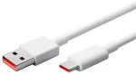 Xiaomi 40032 Kabelis USB-A - USB-C 1m