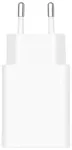 Xiaomi BHR7757EU Tīkla Lādētājs USB 22.5W
