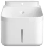 Xiaomi Smart Pet Fountain 2 Viedā Mājdzīvnieka strūklaka 4L (BHR9486EU)