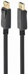 Gembird CC-DP2-5M DisplayPort kabelis 5m