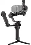 DJI RS 5 Combo 3-axis Handheld Gimbal Rokas stabilizators