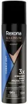 Rexona Men Maximum Protection Cobalt Dry Spray - Antiperspirant ve spreji 150ml