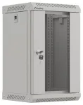 Szafa instalacyjna rack wisząca 10 cali 9U 300x300 szara
