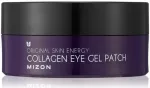 Mizon Collagen Eye Gel Patch 60 Pcs