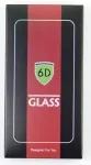 6D tempered glass for phone Samsung Galaxy A57 (A576) (10 pcs.)