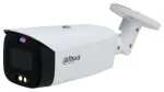 Dahua HFW3849T1-AS-PV-S3 IP Tīkla kamera