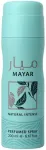 Lattafa Mayar Natural Intense Dezodorants aerosols DSR 200 ml