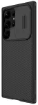 Nillkin CamShield PRO Hard Case Aizsargapvalks priek&scaron; Samsung Galaxy S23 Ultra / melns
