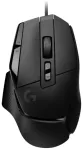 Logitech G G502 X Pele 25600DPI
