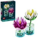 LEGO Botanicals 11511 Ūdens lilijas