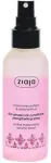 Ziaja Cashmere Dvifazis kondicionuojantis pur&scaron;kiklis 125ml