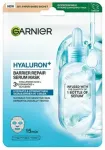 Garnier Hyaluron+ Barrier Repair Serum Mask - Pleťov&aacute; maska 28.0g