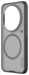 Nillkin Super Frosted PRO Magnetic Back Cover Aizsargapvalks priek&scaron; Xiaomi 17 Ultra
