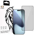 Tel Protect 10X Privacy Titanium grūdintas apsauginis stiklas telefonui iPhone 17 Pro Max (privatumo efektas)