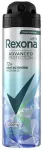 Rexona Men Advanced Protection Menthol & Blue Lavender Spray - Antiperspirant ve spreji 150ml