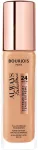 Bourjois Always Fabulous 24HRS Extreme Resist Tonālais krēms 200 Rose Vanilla 30 ml