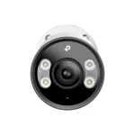 TP-Link INSIGHT S345 Kula (forma) Lauko IP saugumo kamera 2688 x 1520 px Sienai