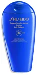 Shiseido GSC Suncare Lotion SPF 30 300 Ml